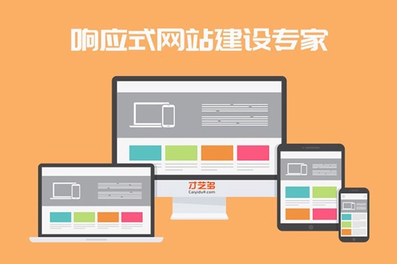 在北京万姿网络科技有限公司，我们不断探索网络科技的无限可能。